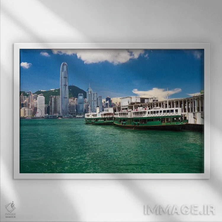 تابلو دکوراتیو Hong Kong,اسکله استارفری در کولون، هنگ کنگ اثر جورج اوزه - نمای قابدار سفید