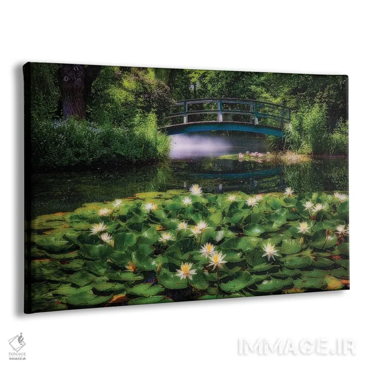 تابلو دکوراتیو برکه نیلوفر با پلک عبوری اثر جورج اوزه - نمای پرسپکتیو محصول