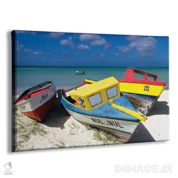 تابلو دکوراتیو سه قایق ماهیگیری رنگارنگ بر شنزارها، آروبا اثر جورج اوزه - نمای پرسپکتیو محصول