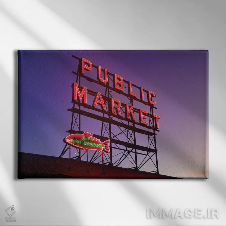 تابلوهای نئونی بازار پایک پلیس در سپیده دم، سیاتل اثر جورج اوزه - نمای روبهرو روی دیوار