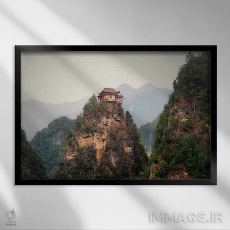تابلو دکوراتیو زیارتگاه یین و یانگ بالای صخره، ژاشوئی، چین اثر جورج اوزه - نمای قابدار مشکی