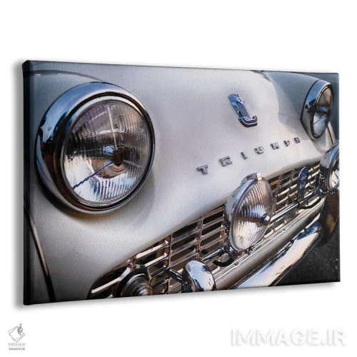 تابلو دکوراتیو نمای نزدیک از جلو خودروی اسپرت بریتانیایی کلاسیک ترایومف TR3… اثر جورج اوزه - نمای پرسپکتیو محصول