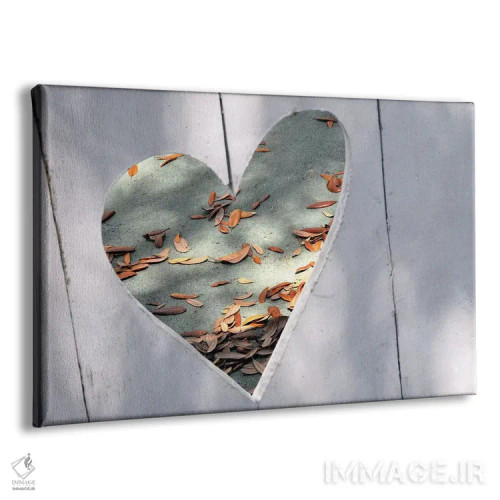 تابلو دکوراتیو قلبی سرشار از عشق اثر گیل پک - نمای پرسپکتیو محصول