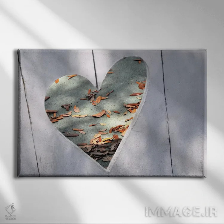 تابلو دکوراتیو قلبی سرشار از عشق اثر گیل پک - نمای روبهرو روی دیوار