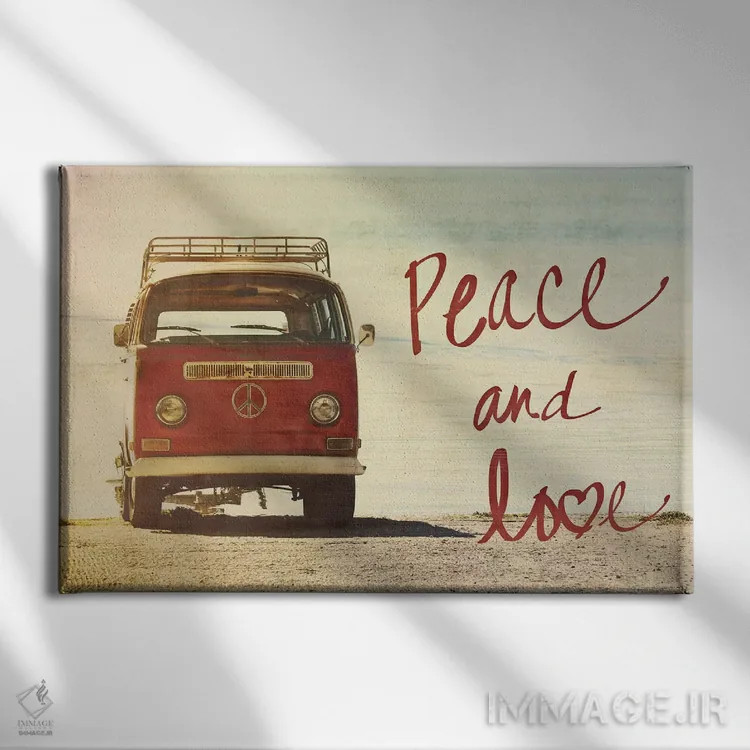 تابلو دکوراتیو صلح و عشق اثر گیل پک - نمای روبهرو روی دیوار