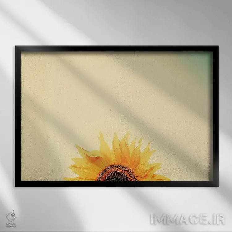 تابلو دکوراتیو طلوع آفتابگردان اثر کری ان گریپو-پایک - نمای قابدار مشکی
