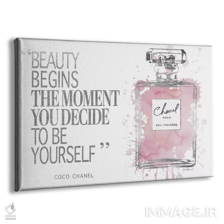 تابلو دکوراتیو بطری عطر زیبایی آغاز می شود، نقره ای و صورتی ملایم اثر آماندا گرینوود - نمای پرسپکتیو محصول