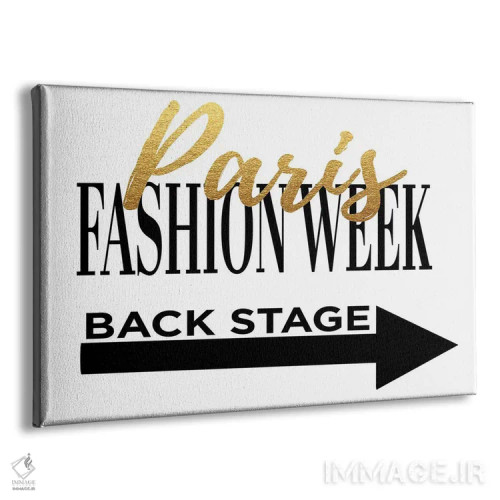 تابلو دکوراتیو هفته مد پاریس طلایی اثر آماندا گرینوود - نمای پرسپکتیو محصول