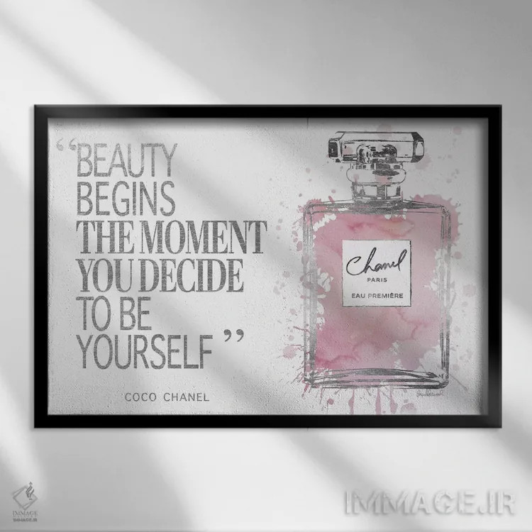 تابلو دکوراتیو بطری عطر زیبایی آغاز می شود، نقره ای و صورتی ملایم اثر آماندا گرینوود - نمای قابدار مشکی