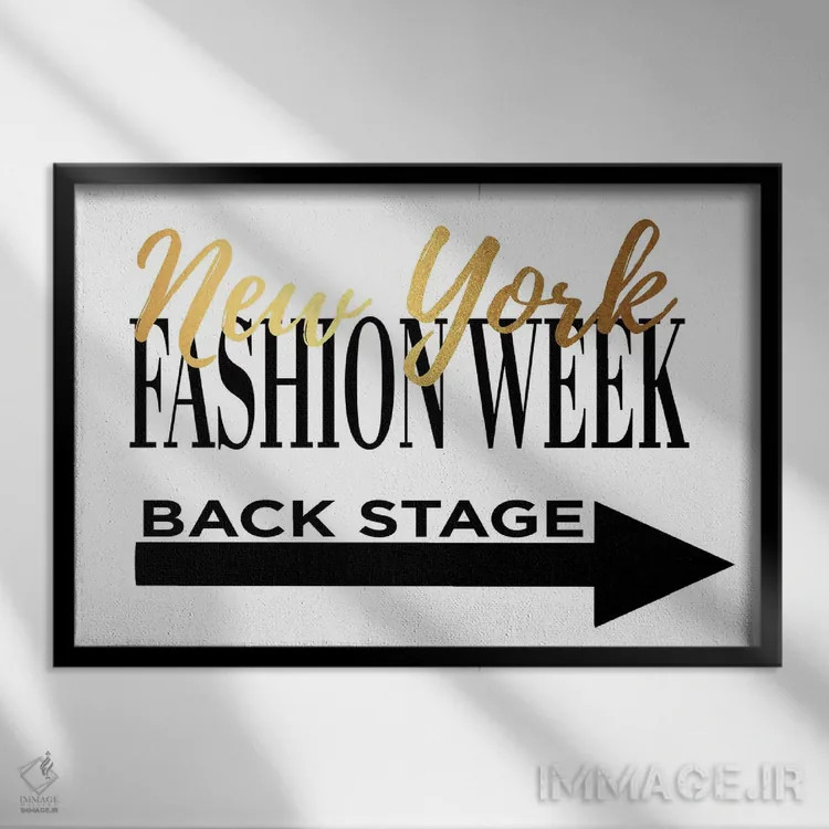 تابلو دکوراتیو هفته مد نیویورک طلایی اثر آماندا گرینوود - نمای قابدار مشکی