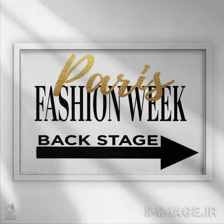 تابلو دکوراتیو هفته مد پاریس طلایی اثر آماندا گرینوود - نمای قابدار سفید