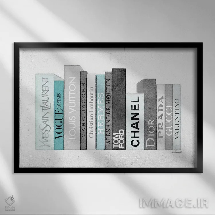 تابلو دکوراتیو قفسه کتاب پر از کتاب های مد خاکستری و فیروزه ای اثر آماندا گرینوود - نمای قابدار مشکی