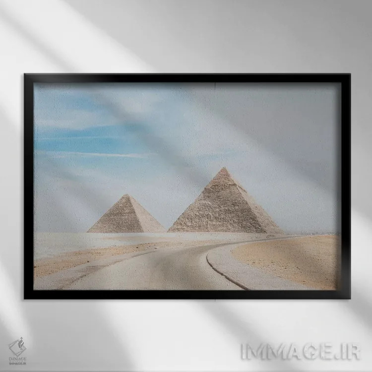 تابلو دکوراتیو اهرام مصر اثر لوک آنتونی گرم - نمای قابدار مشکی