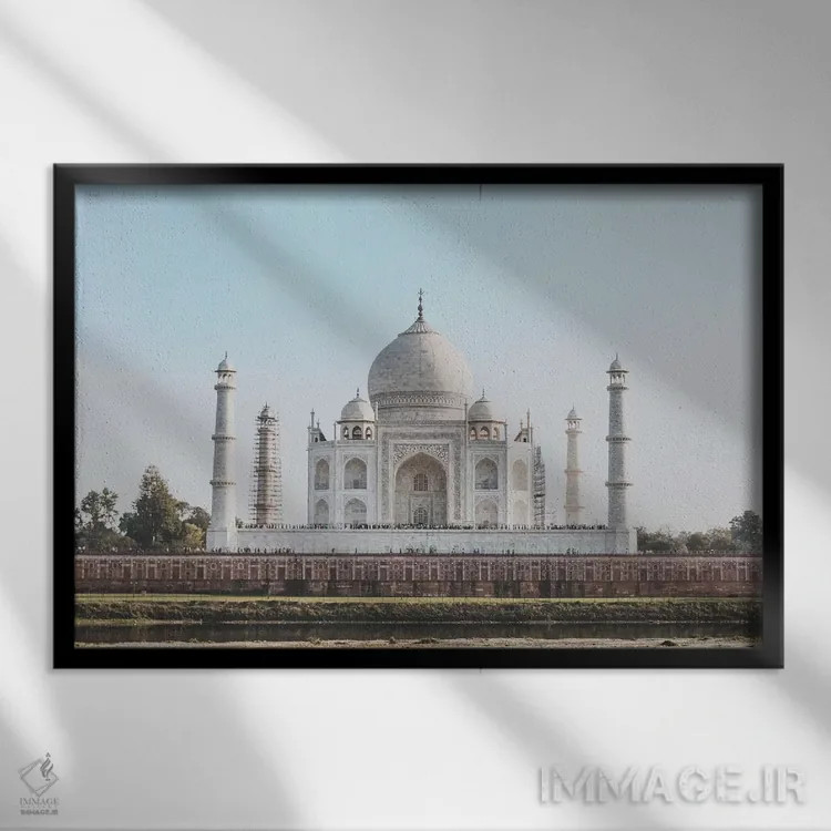 تابلو دکوراتیو تاج محل، هند II اثر لوک آنتونی گرم - نمای قابدار مشکی