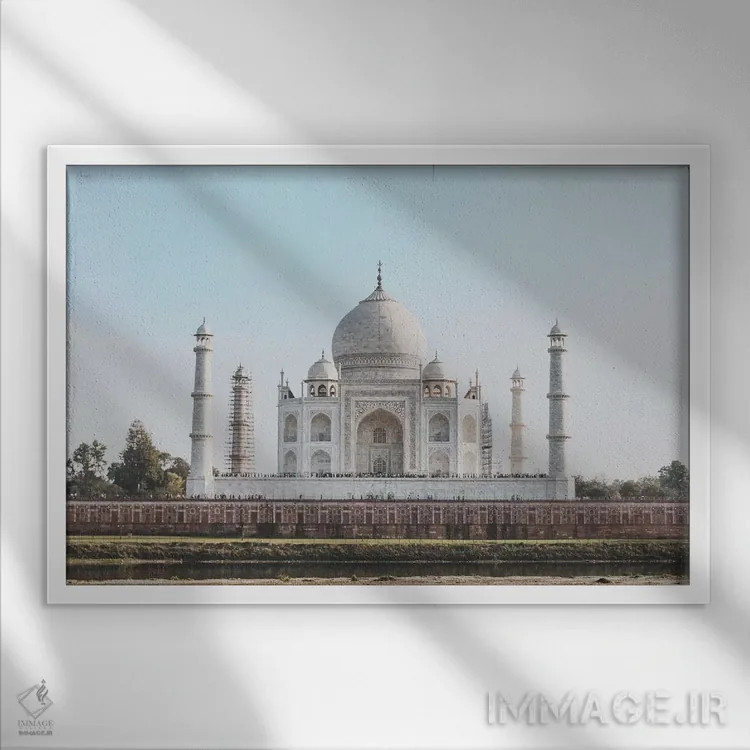 تابلو دکوراتیو تاج محل، هند II اثر لوک آنتونی گرم - نمای قابدار سفید