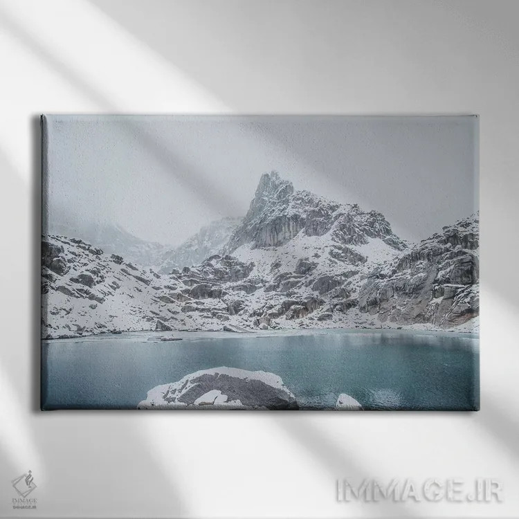 تابلو دکوراتیو پارک استانی بوگابو اثر لوک آنتونی گرم - نمای روبهرو روی دیوار