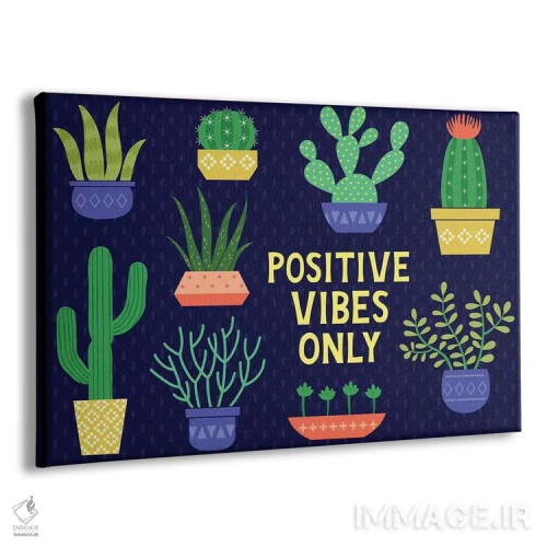 تابلو دکوراتیو فقط حس خوب اثر گیل ویلت - نمای پرسپکتیو محصول