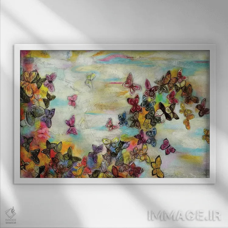 تابلو انتزاعی پروانه ها ۲ اثر گابریلا ویارریل - نمای قابدار سفید