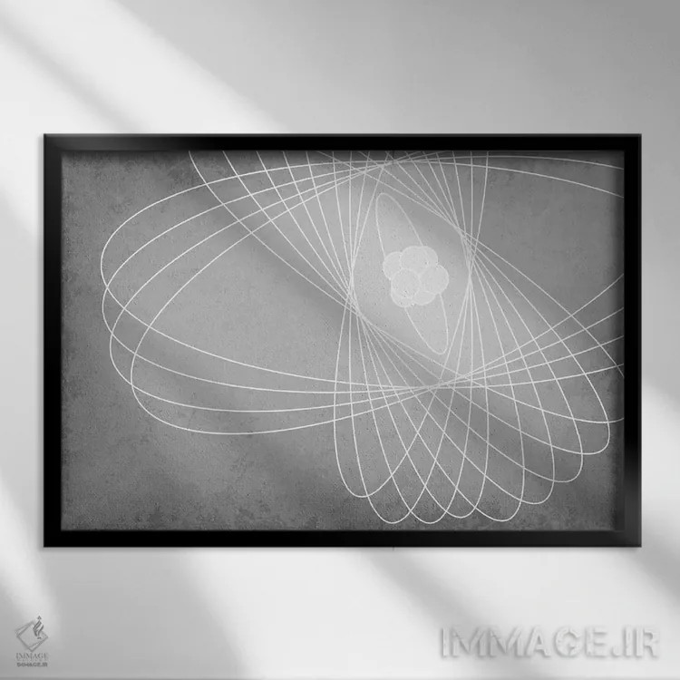 تابلو انتزاعی اتم اثر گت یور نرد آن - نمای قابدار مشکی