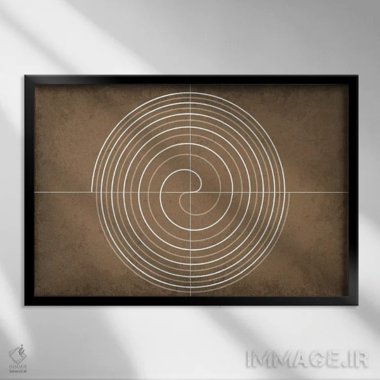 تابلو انتزاعی مارپیچ فرما اثر گت یور نرد آن - نمای قابدار مشکی
