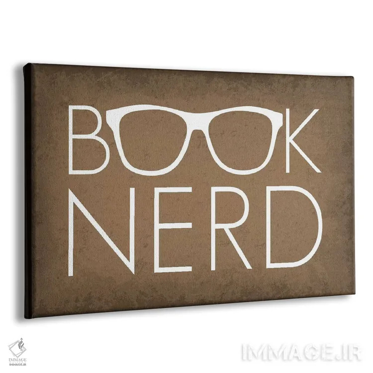 تابلو دکوراتیو عینک کرم کتاب اثر گت یور نرد آن - نمای پرسپکتیو محصول