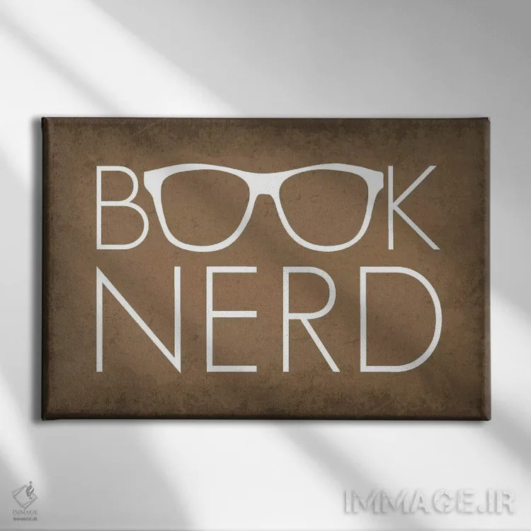 تابلو دکوراتیو عینک کرم کتاب اثر گت یور نرد آن - نمای روبهرو روی دیوار