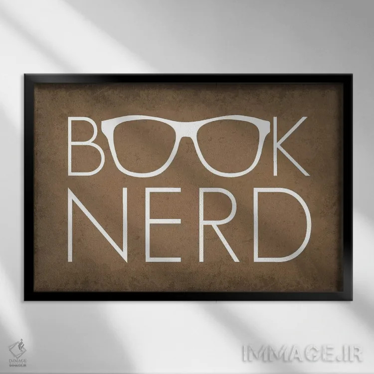 تابلو دکوراتیو عینک کرم کتاب اثر گت یور نرد آن - نمای قابدار مشکی