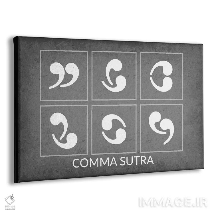 تابلو دکوراتیو کاماسوترا اثر گت یور نرد آن - نمای پرسپکتیو محصول