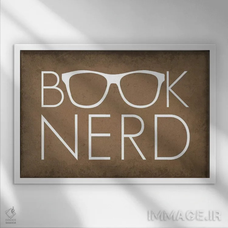 تابلو دکوراتیو عینک کرم کتاب اثر گت یور نرد آن - نمای قابدار سفید