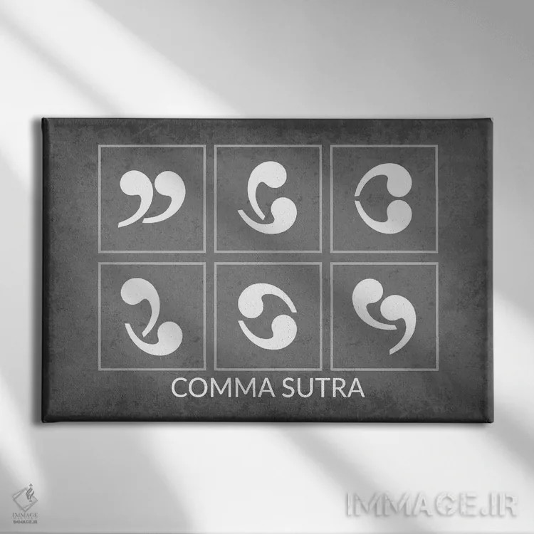 تابلو دکوراتیو کاماسوترا اثر گت یور نرد آن - نمای روبهرو روی دیوار