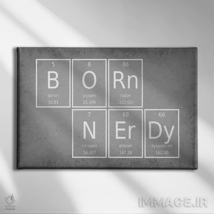 تابلو دکوراتیو از بدو تولد خوره اثر گت یور نرد آن - نمای روبهرو روی دیوار