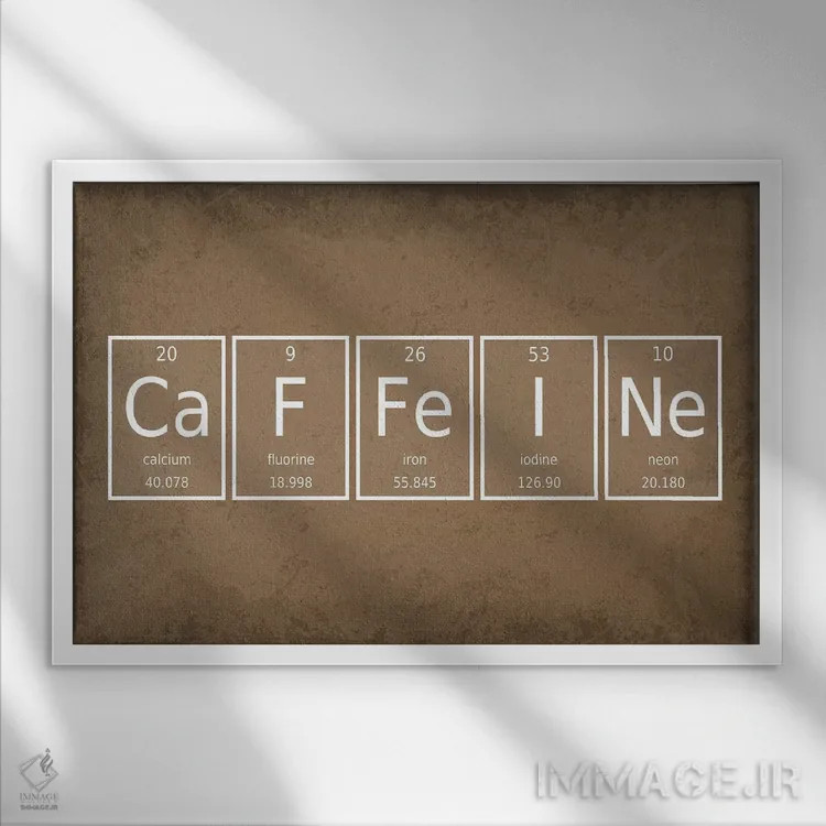 تابلو مینیمال کافئین اثر گت یور نرد آن - نمای قابدار سفید