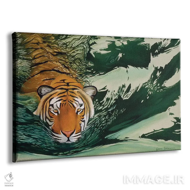 تابلو دکوراتیو آب های ببر اثر گرائیم استیونسون - نمای پرسپکتیو محصول