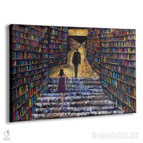 تابلو دکوراتیو صحنه بزرگ اثر دیوید گیستا - نمای پرسپکتیو محصول