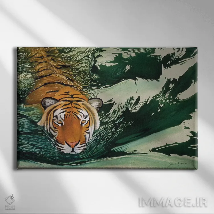 تابلو دکوراتیو آب های ببر اثر گرائیم استیونسون - نمای روبهرو روی دیوار