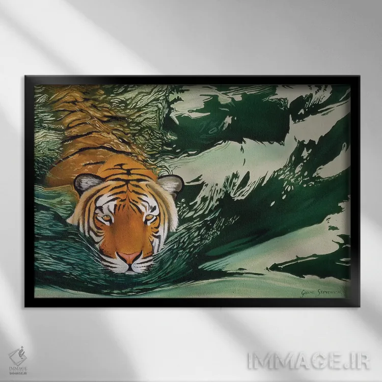 تابلو دکوراتیو آب های ببر اثر گرائیم استیونسون - نمای قابدار مشکی