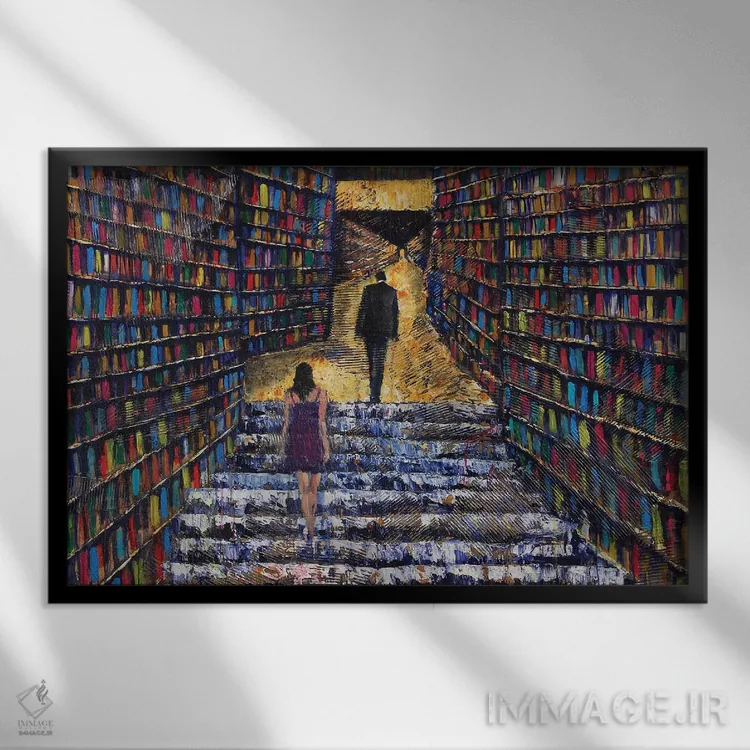 تابلو دکوراتیو صحنه بزرگ اثر دیوید گیستا - نمای قابدار مشکی