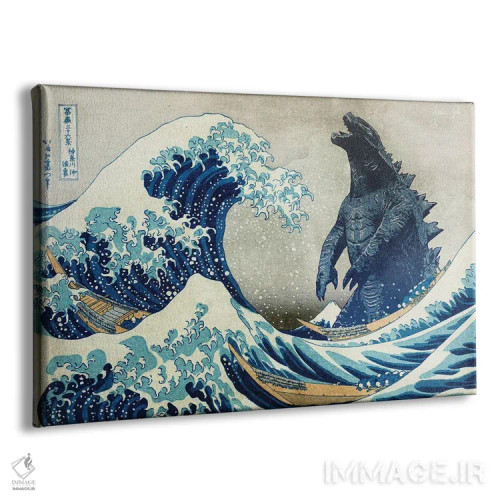 تابلو دکوراتیو موج بزرگ با هیولا اثر آندریا گاتی - نمای پرسپکتیو محصول