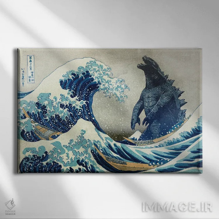 تابلو دکوراتیو موج بزرگ با هیولا اثر آندریا گاتی - نمای روبهرو روی دیوار