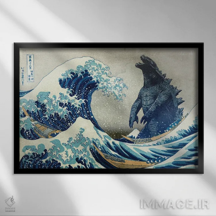 تابلو دکوراتیو موج بزرگ با هیولا اثر آندریا گاتی - نمای قابدار مشکی