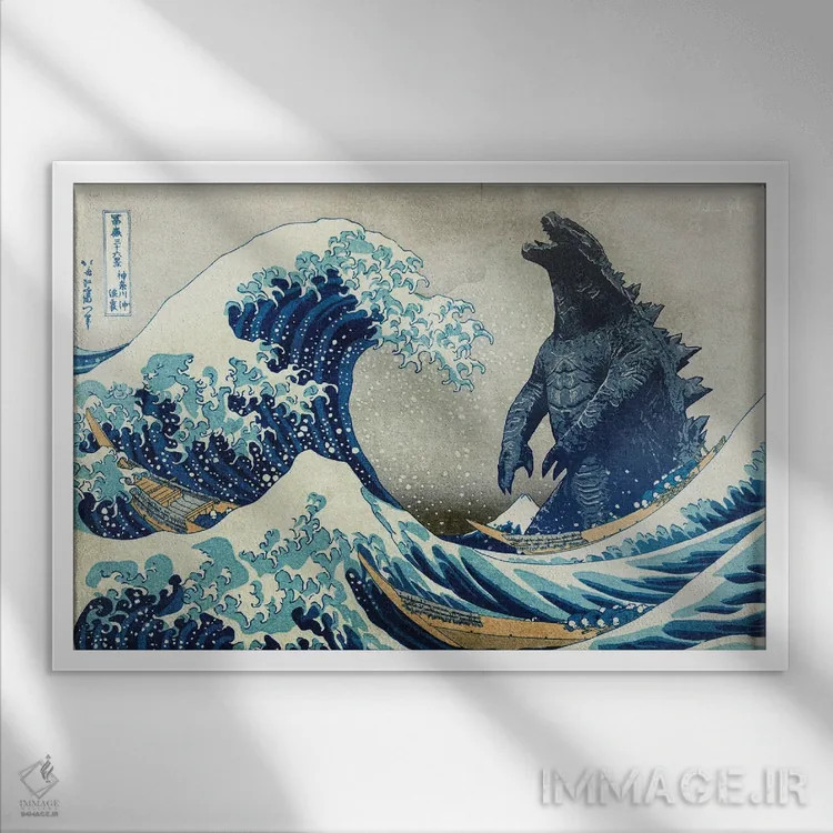 تابلو دکوراتیو موج بزرگ با هیولا اثر آندریا گاتی - نمای قابدار سفید