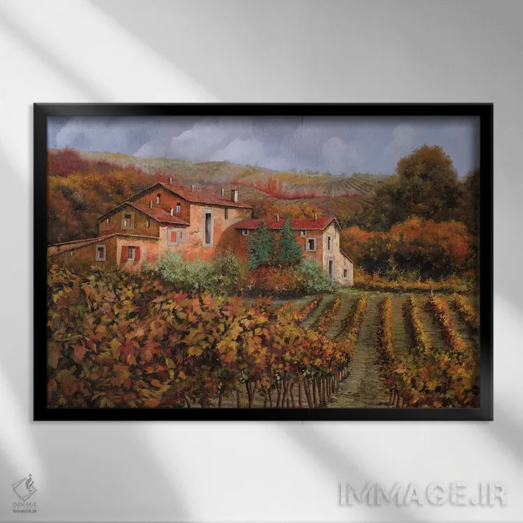 تابلو دکوراتیو میان تاکستان های مونتالچینو اثر گویدو بورلی - نمای قابدار مشکی