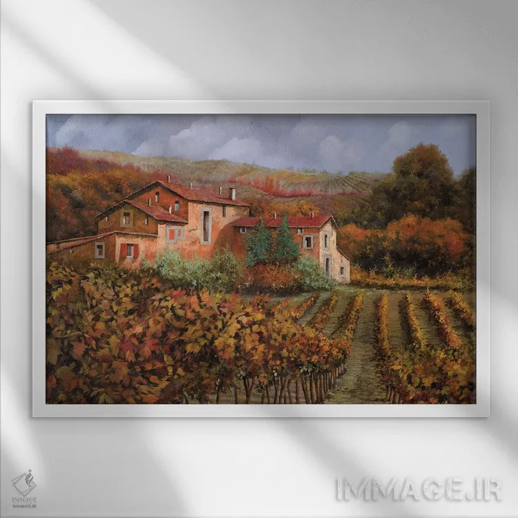 تابلو دکوراتیو میان تاکستان های مونتالچینو اثر گویدو بورلی - نمای قابدار سفید