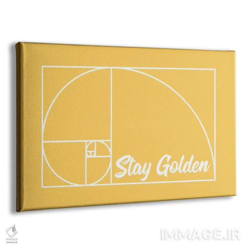 تابلو دکوراتیو طلایی بمان اثر گت یور نرد آن - نمای پرسپکتیو محصول