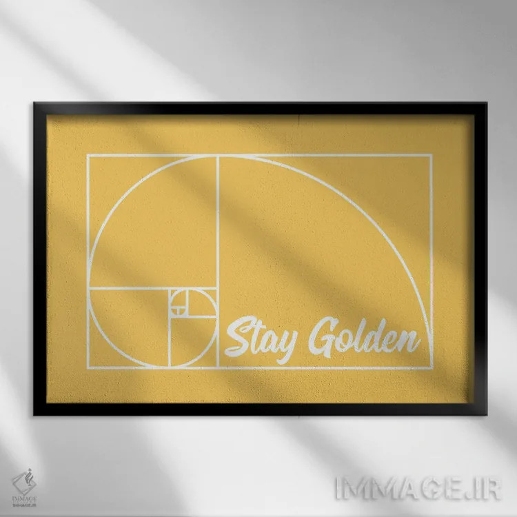 تابلو دکوراتیو طلایی بمان اثر گت یور نرد آن - نمای قابدار مشکی