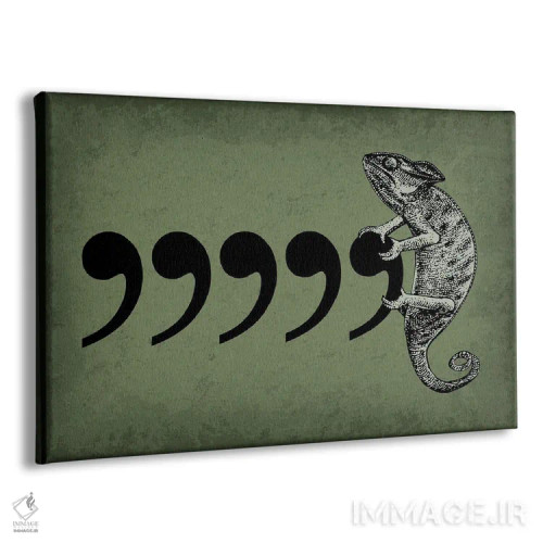 تابلو دکوراتیو کاما آفتاب پرست ۱ اثر گت یور نرد آن - نمای پرسپکتیو محصول