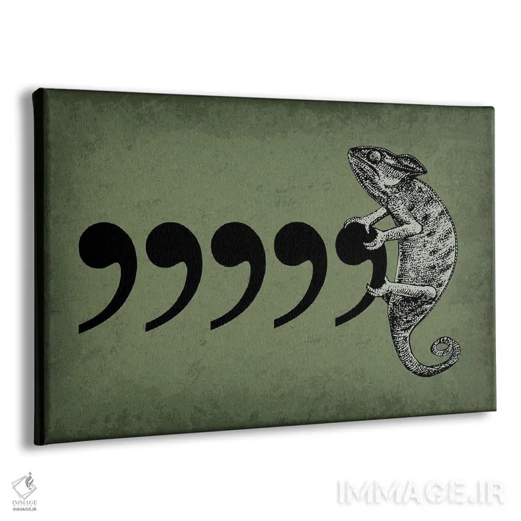 تابلو دکوراتیو کاما آفتاب پرست ۱ اثر گت یور نرد آن - نمای پرسپکتیو محصول