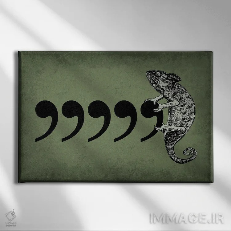 تابلو دکوراتیو کاما آفتاب پرست ۱ اثر گت یور نرد آن - نمای روبهرو روی دیوار