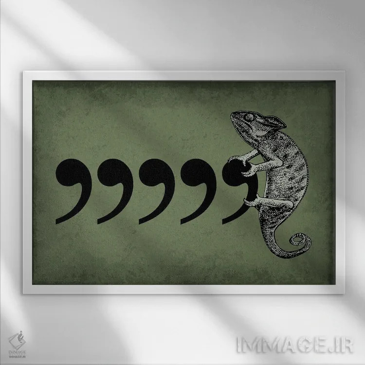 تابلو دکوراتیو کاما آفتاب پرست ۱ اثر گت یور نرد آن - نمای قابدار سفید