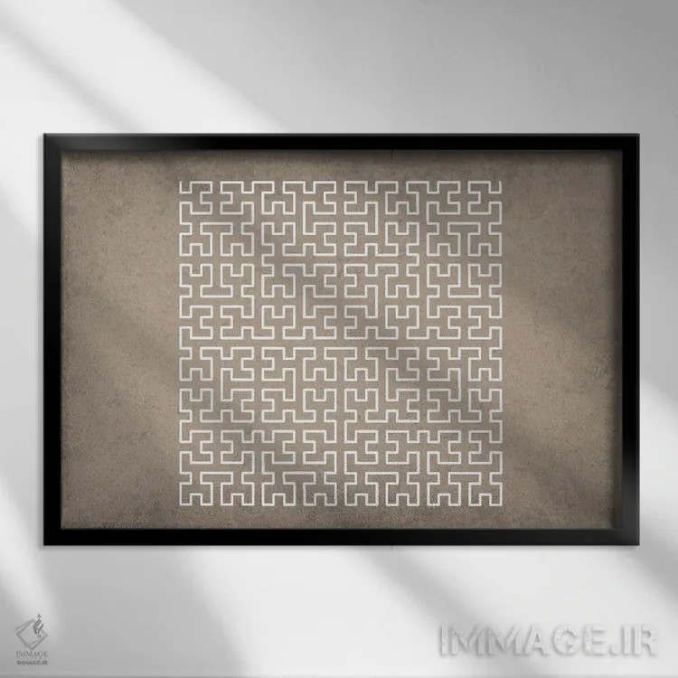 تابلو انتزاعی منحنی هیلبرت اثر گت یور نرد آن - نمای قابدار مشکی